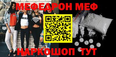 кокаин VHQ Кандалакша
