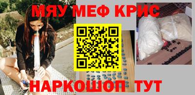 гашишное масло Канаш
