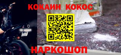 гашишное масло Канаш