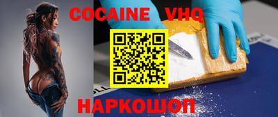 mdpv Камышлов