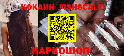 гашишное масло Канаш