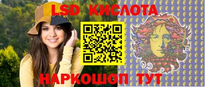 гашишное масло Канаш