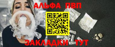 кокаин VHQ Кандалакша