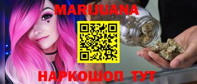 mdpv Камышлов