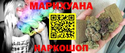 mdpv Камышлов