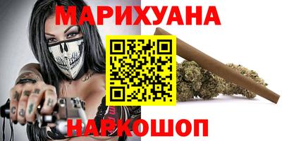 mdpv Камышлов