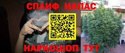 кокаин VHQ Кандалакша