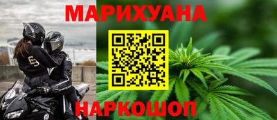 mdpv Камышлов