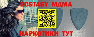 гашишное масло Канаш