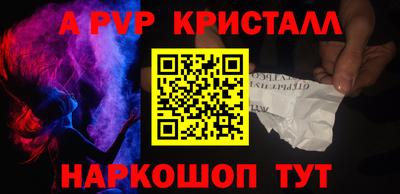 гашишное масло Канаш