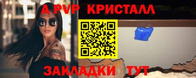 кокаин VHQ Кандалакша