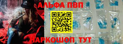 гашишное масло Канаш