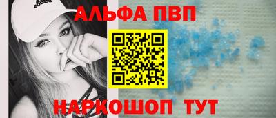 кокаин VHQ Кандалакша