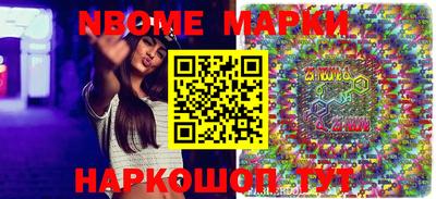 кокаин VHQ Кандалакша