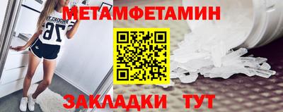 кокаин VHQ Кандалакша