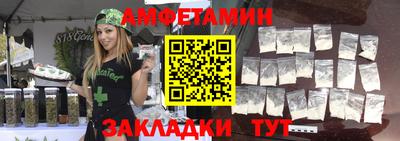 mdpv Камышлов
