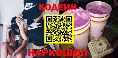 кокаин VHQ Кандалакша