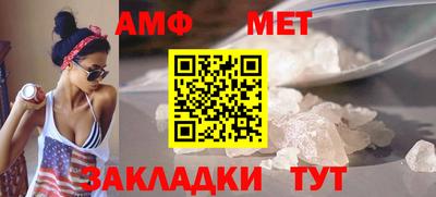 гашишное масло Канаш