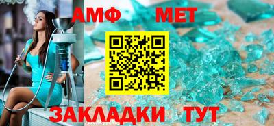 кокаин VHQ Кандалакша