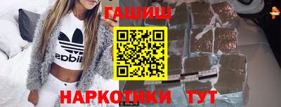 mdpv Камышлов