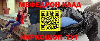 кокаин VHQ Кандалакша