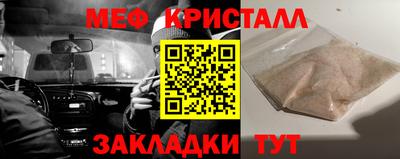 кокаин VHQ Кандалакша