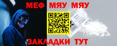 гашишное масло Канаш