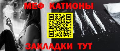 кокаин VHQ Кандалакша