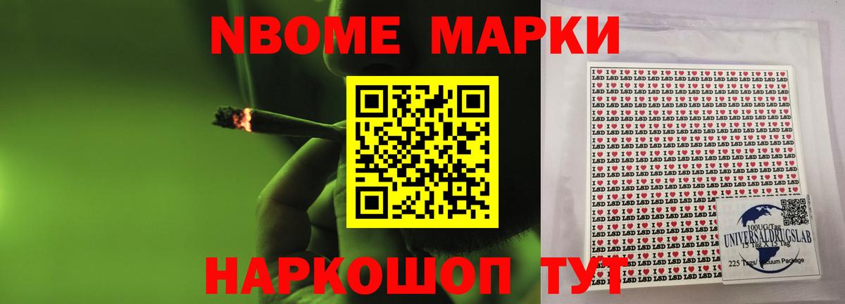 LSD-25 экстази ecstasy  Вход с VPN  Курчатов  ЛСД экстази кислота 